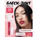 LIP HIP Glossy lip tint #23 Women's Era 3g