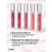 LIP HIP Glossy lip tint #23 Women's Era 3g - Buy Online on GoSupps.com