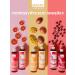 Smart Cosmetics Set foam for bath mango grapefruit and pink pepper 2x500 - Buy Online on GoSupps.com