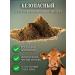 Revival Fish flour for animals and birds 3 kg - Buy Online on GoSupps.com