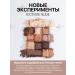 TF Cosmetics Palette Base Palette makeup shadows - Buy Online on GoSupps.com