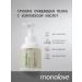 monolove Shower foam deep cleansing Vegan aha & bha 350 ml - Buy Online on GoSupps.com