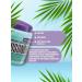 Belita Vitamin Restorative hair balm plusland - Buy Online on GoSupps.com