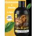 Cats&Pets Shampoo for cats and dogs deodorizing - Buy Online on GoSupps.com