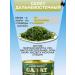 Haviar Salad of seaweed canned 24 cans - Buy Online on GoSupps.com