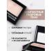 TF Cosmetics Eye Eye ExpertColor Eyeshadow Mono Shadows - Buy Online on GoSupps.com