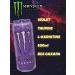 Monster Energy Energy drink 500 ml x 12 New - Buy Online on GoSupps.com