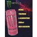 Monster Energy Energy drink 500 ml x 12 New - Buy Online on GoSupps.com