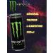 Monster Energy Energy drink 500 ml x 12 New - Buy Online on GoSupps.com