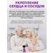 Morzium Magnesium citrate + vitamin B6 700 mg - Buy Online on GoSupps.com