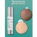 VT Cosmetics Reedle Shot 300
