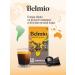 Belmio Coffee in the capsules of SEASON MIX Collection 80 pcs - Buy Online on GoSupps.com
