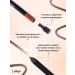 LIP HIP Gel pencil for the eyes of Mokko (brown) - Buy Online on GoSupps.com