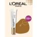L'Oreal Paris Anti -aging cream around the eyes 55+