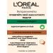 L'Oreal Paris Anti -aging cream around the eyes 55+ - Buy Online on GoSupps.com