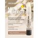 BELOR DESIGN Facial corrector pencil tone 11 - Buy Online on GoSupps.com