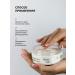 Crimean Natural Collection Perfumed body cream Blackberry and Bay - Buy Online on GoSupps.com
