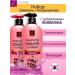 Zicosmetics Set of shampoo+hair air conditioning 680 ml of Korea - Buy Online on GoSupps.com