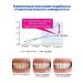 Perioe Toothpaste whitening from plaque and stone - Buy Online on GoSupps.com