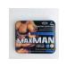 Maxman Maxman Maxman drug to increase potency 12 pcs - Buy Online on GoSupps.com