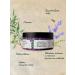 South Salt phytoscrat for the body of lavender anti -cellulite - Buy Online on GoSupps.com