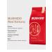 Bushido Coffee ground Red Katana 227g - Buy Online on GoSupps.com