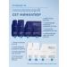 PYUNKANG YUL Cosmetic set for face - Buy Online on GoSupps.com