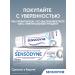 Sensodyne Toothpaste Restoration and protection bleaching 75 ml - Buy Online on GoSupps.com