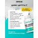 POWERLABS Zinc vitamins zinc citrate dietary supplement vitamins - Buy Online on GoSupps.com