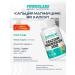POWERLABS Calcium magnesium zinc. Vitamins and dietary supplements - Buy Online on GoSupps.com