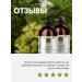 BOTAVIKOS Hair shampoo - Buy Online on GoSupps.com