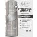 ESTEL Tinting hair shampoo Love Ton Platinum 150 ml