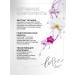 ESTEL Tinting hair shampoo Love Ton Platinum 150 ml - Buy Online on GoSupps.com