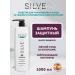 Nirvel Silver Shampoo Shampoo with hyaluronic acid