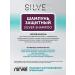 Nirvel Silver Shampoo Shampoo with hyaluronic acid - Buy Online on GoSupps.com