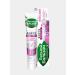Forest balsam Toothpaste for sensitive teeth 1x75 ml - Buy Online on GoSupps.com
