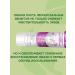 Forest balsam Toothpaste for sensitive teeth 3x75 ml - Buy Online on GoSupps.com