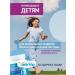 Master Doctor Collagen with glucosamine and chondroitin for joints - Buy Online on GoSupps.com