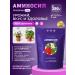 Aminosil Strawberry vitamins granules 3 kg - Buy Online on GoSupps.com