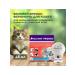 Ceva Felivei Frands for cats diffuser + shift block 48 ml