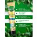 Forest balsam Toothpaste ultra whitening 3x75 ml - Buy Online on GoSupps.com