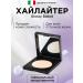 BEAUTYDRUGS Highlighter Glossy Baked