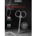 Scissors for cuticle and nails professional manicure