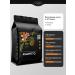 LaGas Ground coffee 3pcs of 250g chocolate amaretto vanilla - Buy Online on GoSupps.com