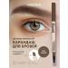 MOIRA Pencil for eyebrows corner with a brush 01