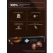 Poetti Coffee in Leggenda Chocolatto Capsules System Nespresso