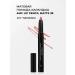 INGLOT Lapit for eyebrows SOAP Brow Brown - Buy Online on GoSupps.com
