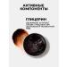 INGLOT Lapit for eyebrows SOAP Brow Brown - Buy Online on GoSupps.com