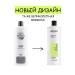 NIOXIN Cleaning shampoo system #2 1000ml - Buy Online on GoSupps.com