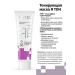 ESTEL Tinting hair mask Yaton 9.66 lavender 60 ml - Buy Online on GoSupps.com
